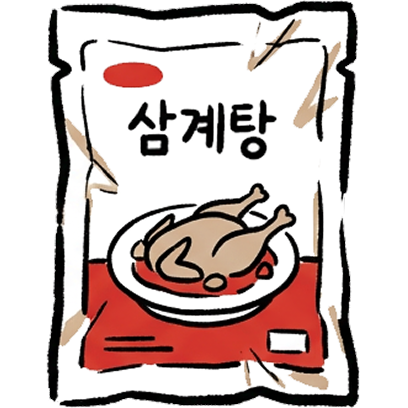 15분 원팩 조리 시스템